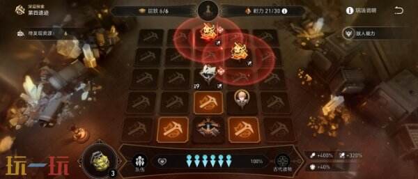 关于崩坏星穹铁道中佩拉角色的专属成就达成指南 关于崩坏星穹铁道中佩拉角色的专属成就达成指南