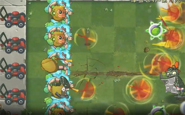 关于《植物大战僵尸2》中马年期间推出的生肖专属植物——藕花白龙的详细分析与解读