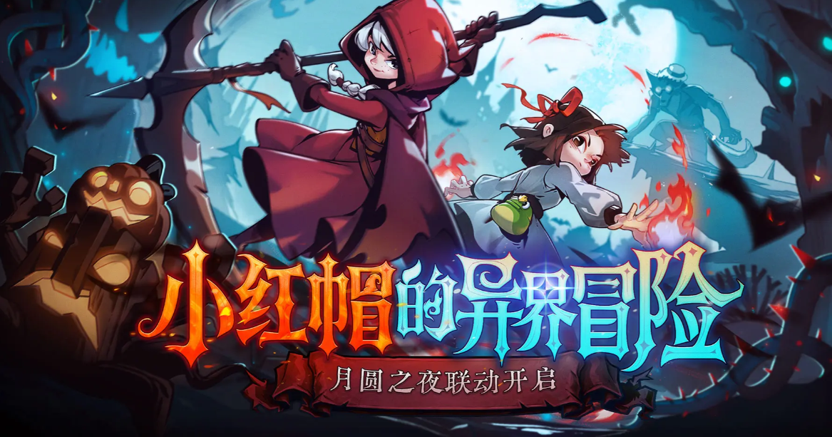 汉克旅店兑换码大全2026