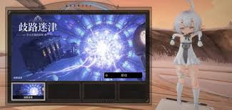 二重螺旋如何实现快速提升等级——高效升级技巧全解析 二重螺旋如何实现快速提升等级——高效升级技巧全解析