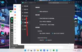 如何利用小智桌面进行当前桌面布局的备份操作——小智桌面备份当前桌面的布局方法