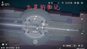 鸣潮3.0中,拉海洛视迹见证的具体位置在哪里-全面掌握鸣潮3.0拉海洛视迹见证地点指南 鸣潮3.0中,拉海洛视迹见证的具体位置在哪里-全面掌握鸣潮3.0拉海洛视迹见证地点指南