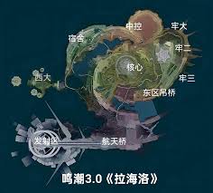 鸣潮3.0中,拉海洛视迹见证的具体位置在哪里-全面掌握鸣潮3.0拉海洛视迹见证地点指南 鸣潮3.0中,拉海洛视迹见证的具体位置在哪里-全面掌握鸣潮3.0拉海洛视迹见证地点指南