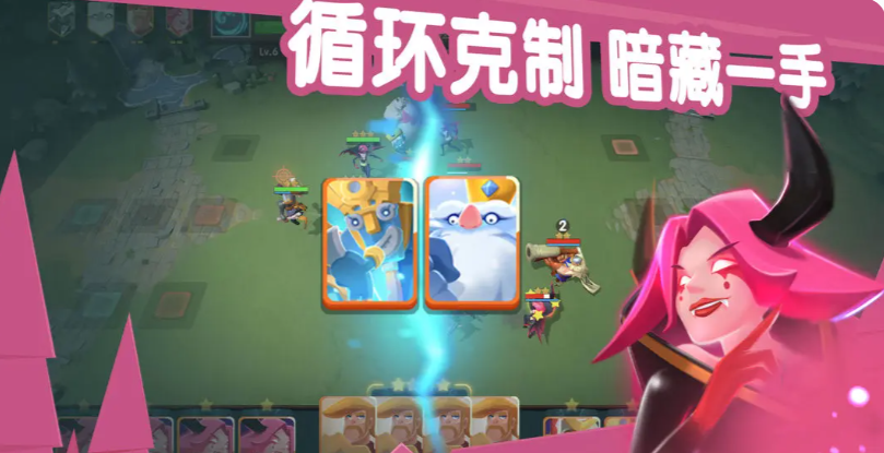 《牌兵布阵》中的主流策略派系搭配指南