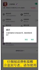 幻影分身如何调节定位信息—幻影分身能够进行位置更改的方法