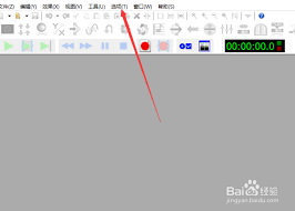 如何调整GoldWave的界面风格——GoldWave设置窗口主题的详细指南 如何调整GoldWave的界面风格——GoldWave设置窗口主题的详细指南