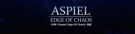 怎样获取“Aspiel Edge Of Chaos”这款游戏的下载指南与操作步骤
怎样获取“Aspiel Edge Of Chaos”这款游戏的下载指南与操作步骤