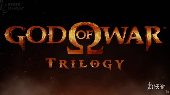 令人怀念的时刻到了！《战神》系列正式发布了《战神三部曲_重制版》的预告片
