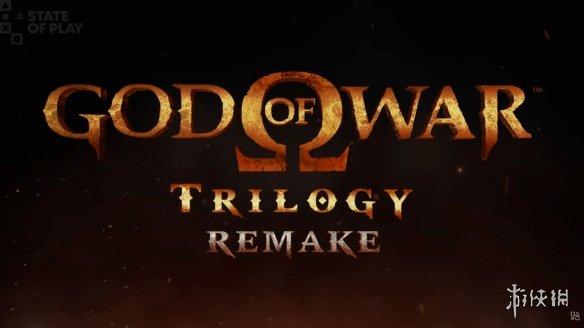 令人怀念的时刻到了！《战神》系列正式发布了《战神三部曲_重制版》的预告片
