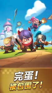 想知道胡闹地牢的官方网址在哪里?或是如何找到其官方网站? 想知道胡闹地牢的官方网址在哪里?或是如何找到其官方网站?