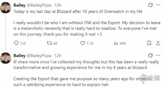 《OW》电竞经理正式离职——曾任暴雪女性及LGBT员工网络主席
