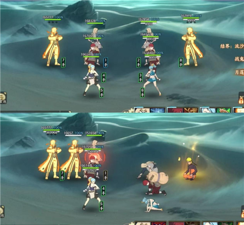 《火影忍者：新世代忍者》全新SS级忍者纲手在忍界大战中的策略详解