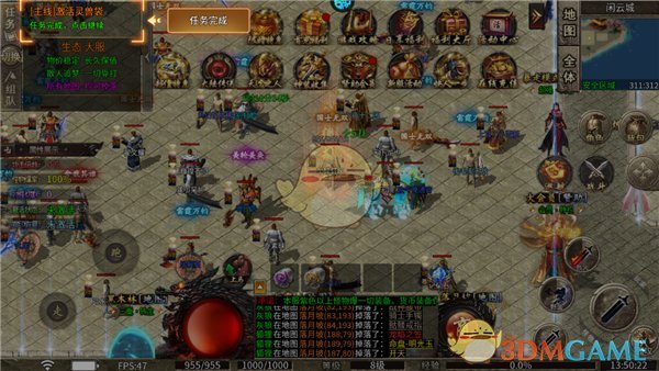 《斗转武林传奇》玩法技巧全攻略 《斗转武林传奇》玩法技巧全攻略