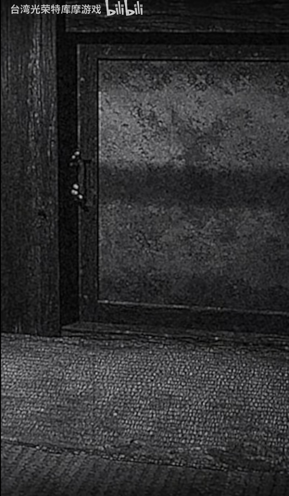 《零：红蝶_重制版》全新预告短片发布：潜藏于缝隙中的无声秘密 

