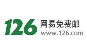 想要找到126邮箱网页版的入口位置?下面为您详细介绍具体方法 想要找到126邮箱网页版的入口位置?下面为您详细介绍具体方法