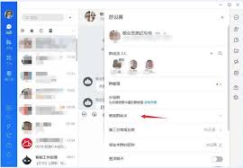 钉钉日程提醒未能及时跟踪，如何有效应对和解决？- 钉钉日程提醒未跟进的应对策略