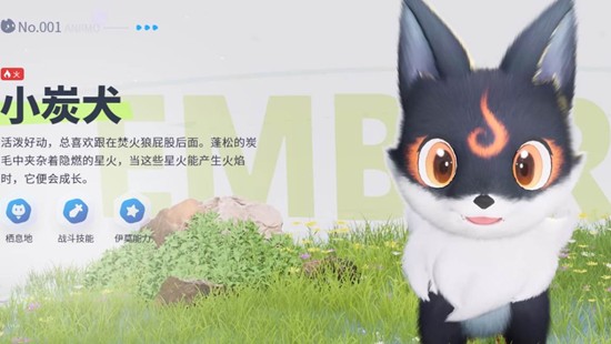 伊莫族群的克制机制详解——全面解析伊莫种族之间的相互制衡关系