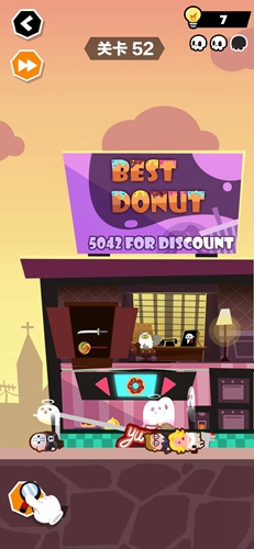 《谁也别想跑》第52关攻略指南 
