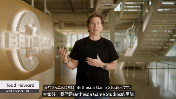 游侠早报:任天堂直面会陶德亮相_《刺客信条》新作遭砍 游侠早报:任天堂直面会陶德亮相_《刺客信条》新作遭砍