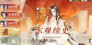 忘川风华录幽墟五层的队伍搭配策略有哪些？-忘川风华录幽墟五层队伍搭建指南