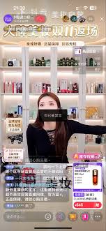 抖音进口超市的商品是否为正品，成为许多消费者关心的焦点-究竟抖音进口超市所售商品的真实性如何？ 

