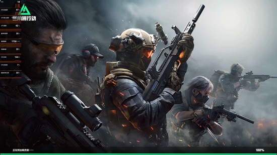 《三角洲行动》S8赛季“超人之痛”任务详细指南