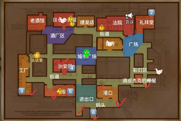 关于在《鹅鸭杀》中布谷鸟成功孵蛋而避免被踩到的详细策略解析