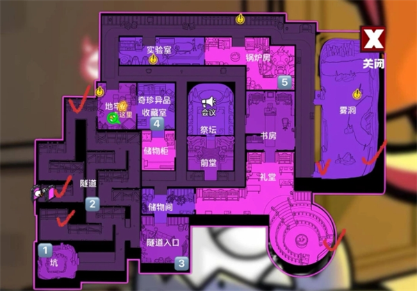 关于在《鹅鸭杀》中布谷鸟成功孵蛋而避免被踩到的详细策略解析