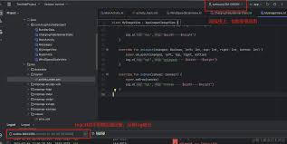 夜神模拟器的日志文件如何查看——详细教程分享,教你轻松掌握
夜神模拟器的日志文件如何查看——详细教程分享,教你轻松掌握