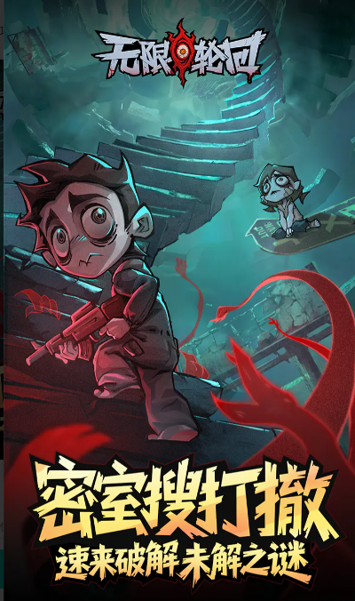 在无限轮回中，钻石作为购买道具和提升战斗力的核心货币，每个月的获取总量如下：
