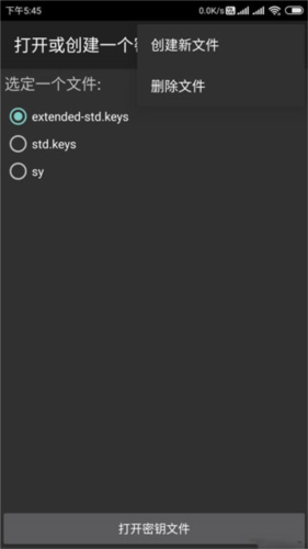 《mct》操作指南