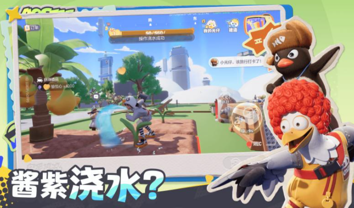 奥星热浪新手指南:全面解析新手入门玩法
奥星热浪新手指南:全面解析新手入门玩法