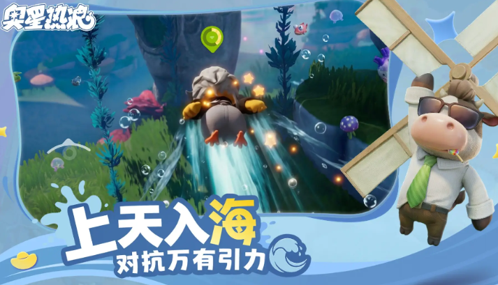 奥星热浪新手指南:全面解析新手入门玩法
奥星热浪新手指南:全面解析新手入门玩法