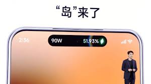 小米超级岛的主要功能有哪些?- 小米超级岛详细功能解析 小米超级岛的主要功能有哪些?- 小米超级岛详细功能解析