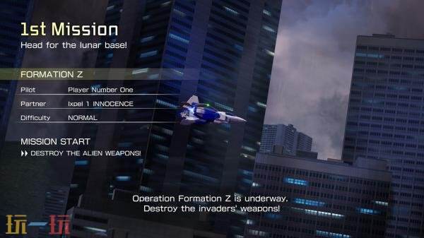 备受期待的射击游戏《FZ：Formation Z》定于5月21日正式发布 

