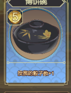 《皇帝成长计划2》征服全球模式快速推进指南 《皇帝成长计划2》征服全球模式快速推进指南