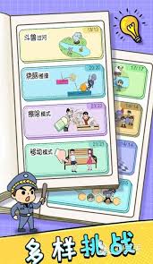 百炼仙途的首次公开测试预计何时开启？——关于百炼仙途公测时间的详细介绍