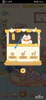 如何在心动日常中更换你的服饰风格——具体的装扮调整步骤解析 如何在心动日常中更换你的服饰风格——具体的装扮调整步骤解析