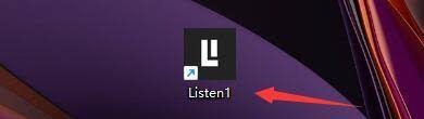 如何让Listen1显示桌面歌词——实现桌面歌词显示的方法详解