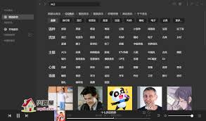 如何让Listen1显示桌面歌词——实现桌面歌词显示的方法详解