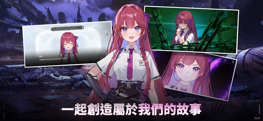 《卡厄思梦境》点燃直觉玩法详解
