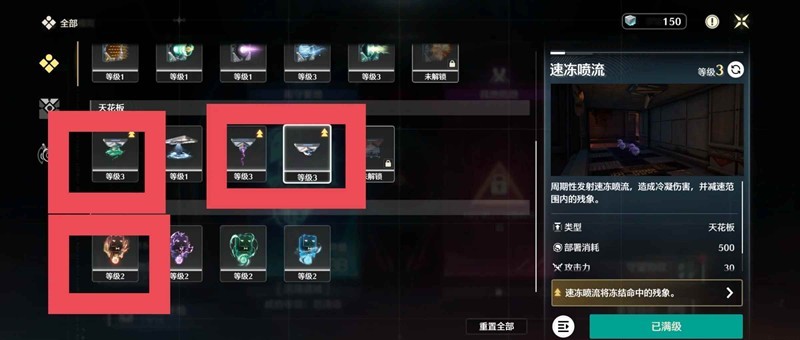 鸣潮潮蚀模拟中采取“摆烂”策略的技巧详解——玩法分析与实用建议