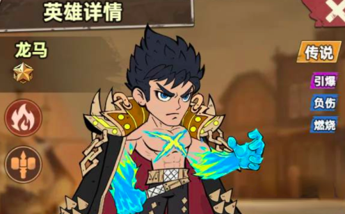 关于加勒比帝国中狗熊角色的天赋技能组合分析以及加点策略