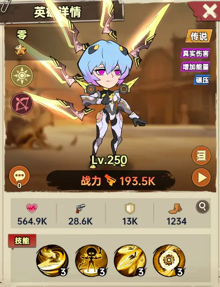 关于加勒比帝国中狗熊角色的天赋技能组合分析以及加点策略