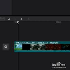 如何在剪映中删除视频中的原有文字 - 剪映处理已有字幕的方法详解
如何在剪映中删除视频中的原有文字 - 剪映处理已有字幕的方法详解