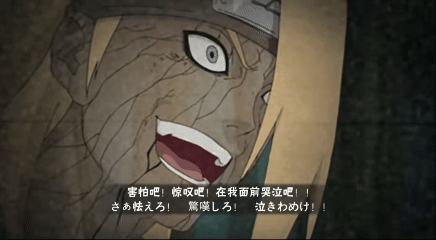 《火影忍者忍者新世代》展现极致瞬间的艺术追求