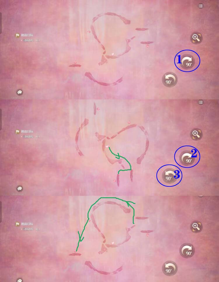 《无限暖暖》2.3版本中溜溜转菇机敏的玩法攻略详解