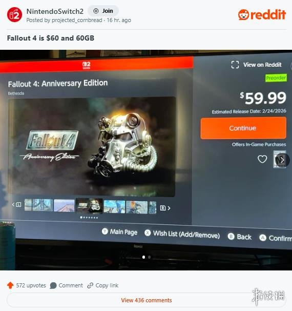 《辐射4》NS版以高价发行引发玩家吐槽:Steam平台仅售20元 《辐射4》NS版以高价发行引发玩家吐槽:Steam平台仅售20元