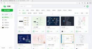 知犀思维导图如何调整配色方案—变换色彩的操作指南