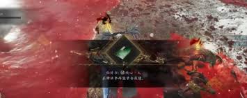 仁王3中的秘传书残心地获取指南——仁王3如何顺利获得秘传书残心地

